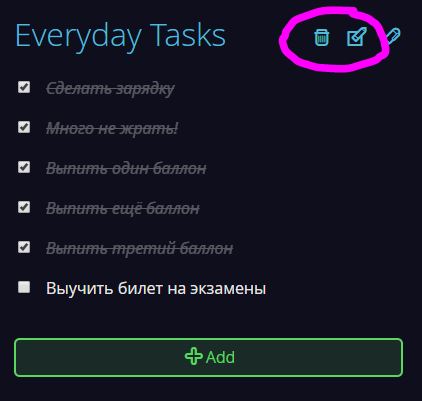 The mini-tasks widget