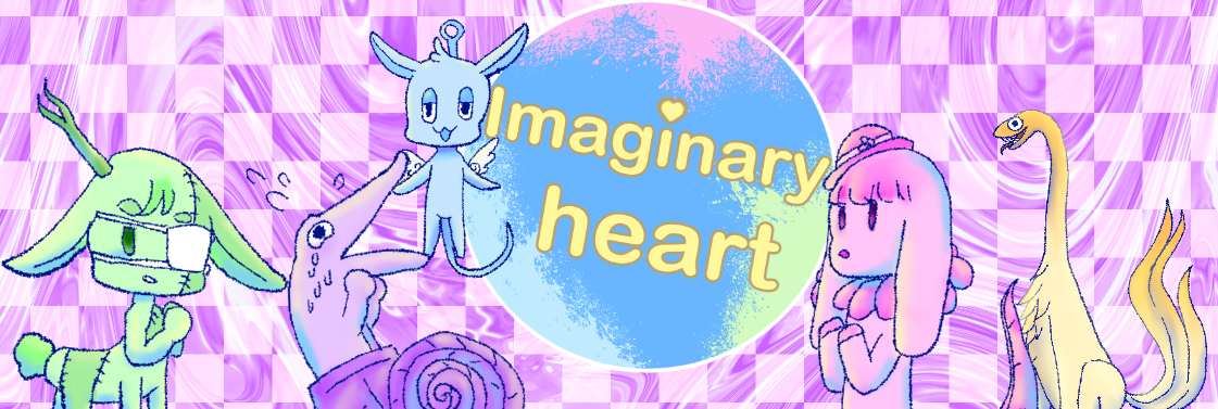 Imaginary heart