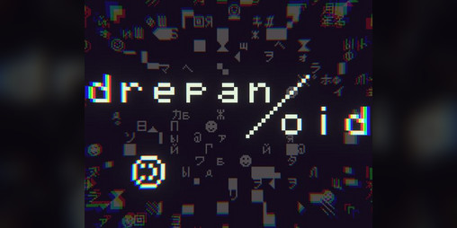 Cover image for drepanoid