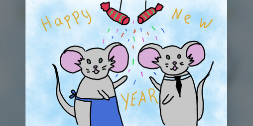 Cover image for New Year's Eve miracle
