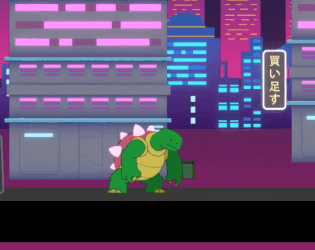 We the Kaiju