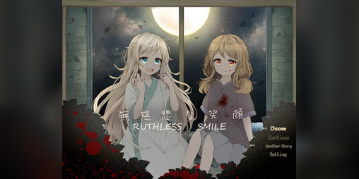 Cover image for Ruthless Smile