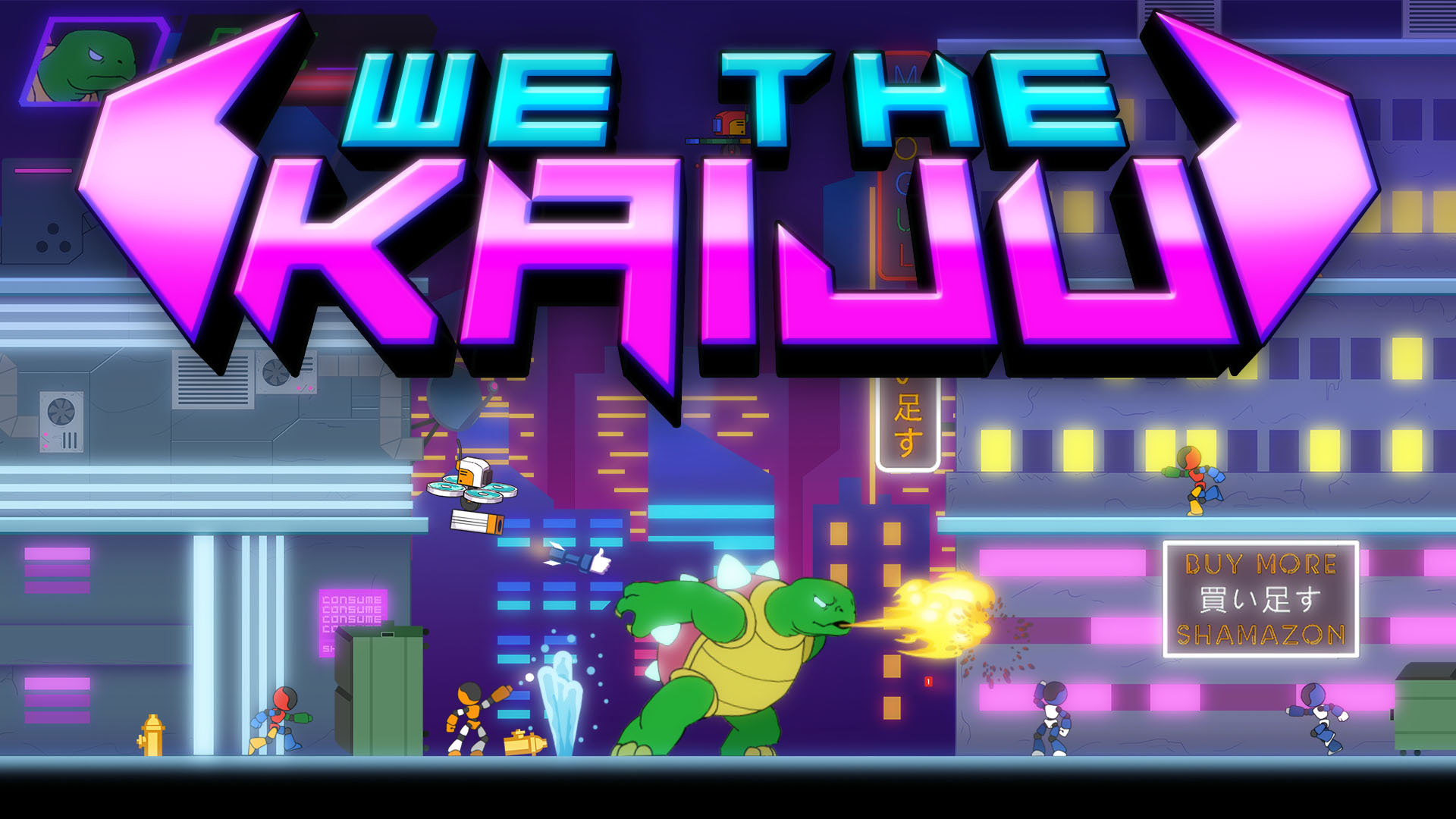 We the Kaiju