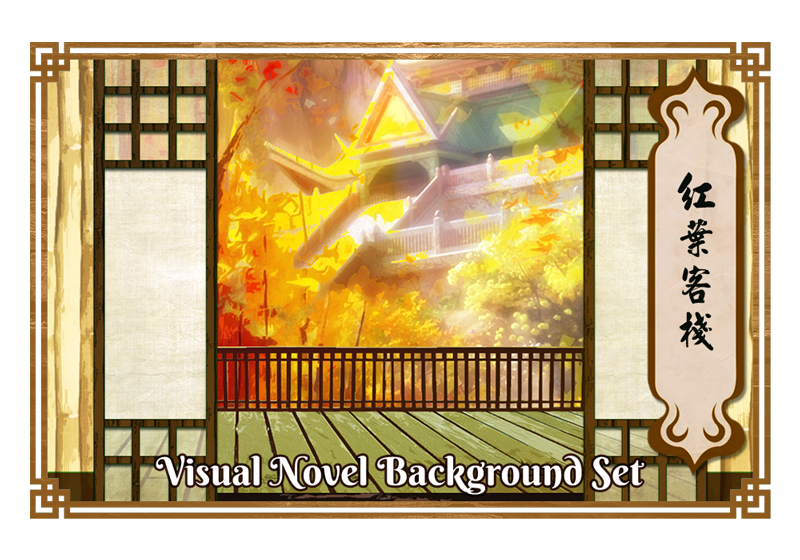 Background Pack: Maple Inn (Wuxia Xianxia Ancient China)