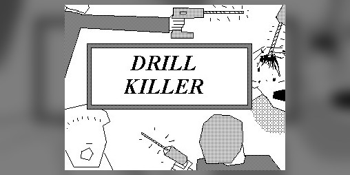 Cover image for Drill Killer