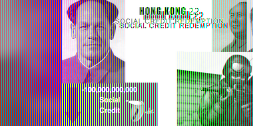 Cover image for Hong Kong 22 - Social Credit Redemption