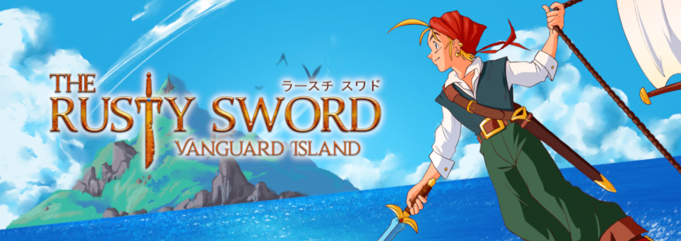 The Rusty Sword: Vanguard Island