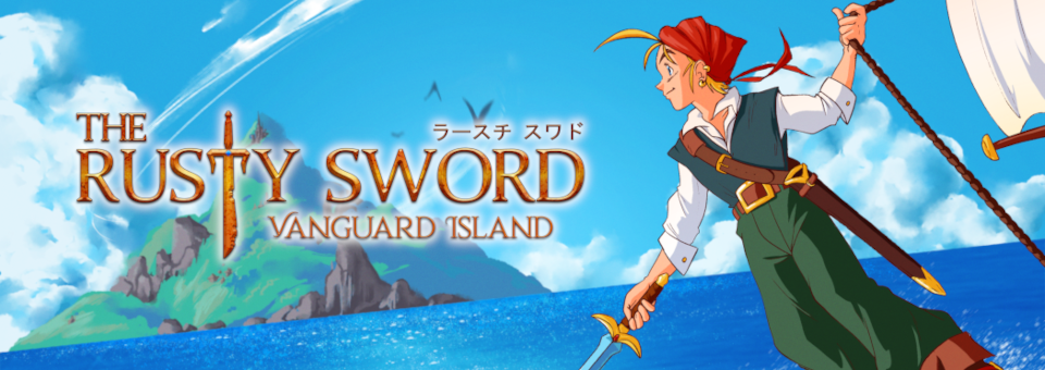 The Rusty Sword: Vanguard Island, Full Game