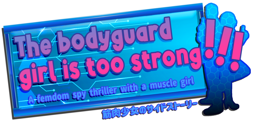 The Bodyguard Girl Is Too Strong!!! - A Muscle Maidens Sidestory