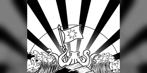 Cover image for Eight Arms are Better Than One