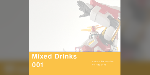 Cover image for Mixed Drinks 001