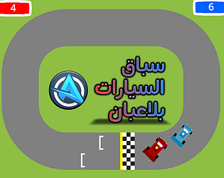 racing cars 2players
