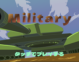 Military2D