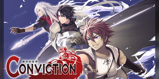 Cover image for SRPG - Conviction - Official
