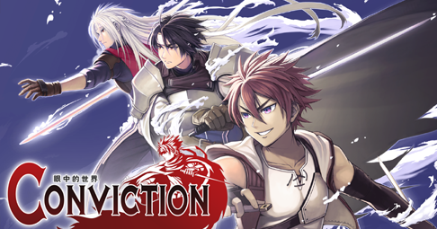 Cover image for SRPG - Conviction - Official