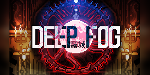 Cover image for DEEP FOG (DEMO)