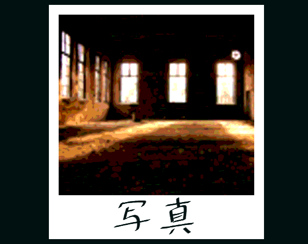 Cover image for 写真 - Replicate Reality (jam edition)