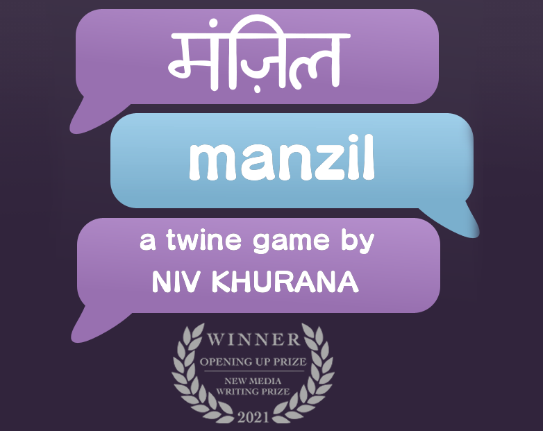 Cover image for Manzil