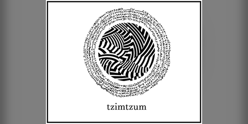 Cover image for Tzimtzum (Demo)