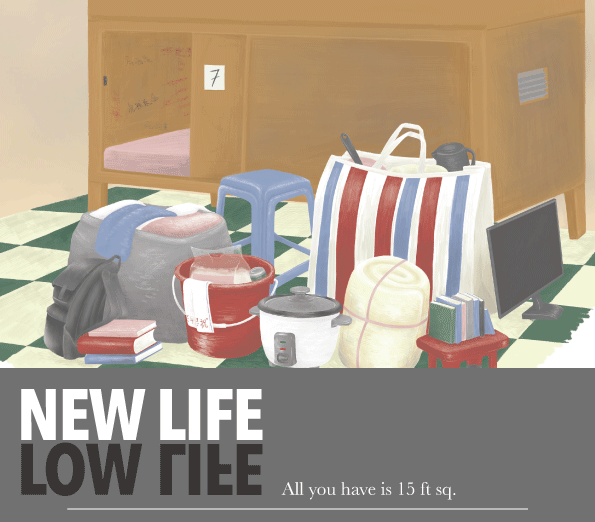 New Life | Low Life