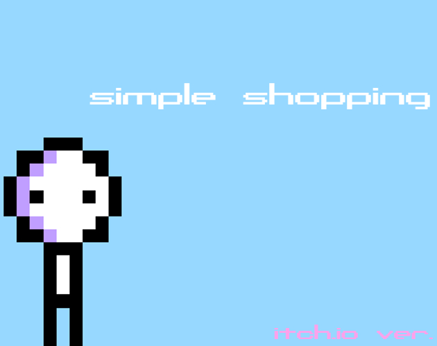 simple shopping