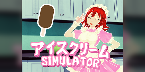 Cover image for Aisu Kuriimu Simulator