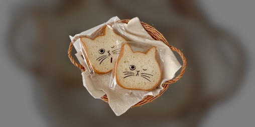 Cover image for Neko Bakery