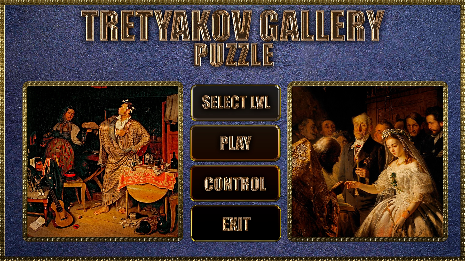 Tretyakov Gallery Puzzle