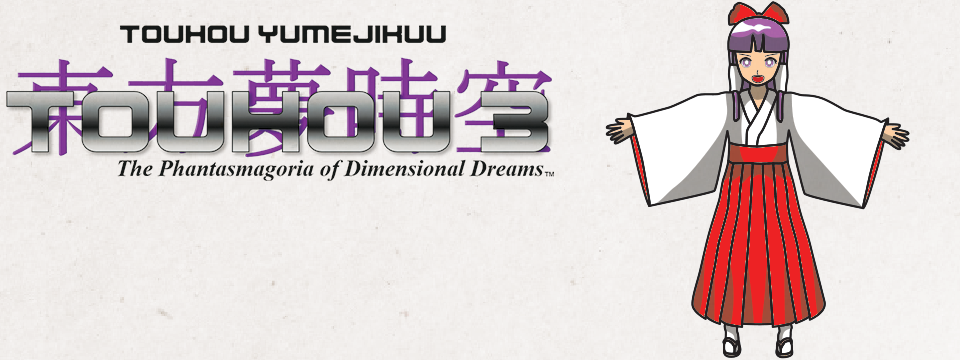 Touhou 3: The Phantasmagoria of Dimensional Dreams NES Demake