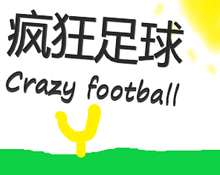 Crazy football
