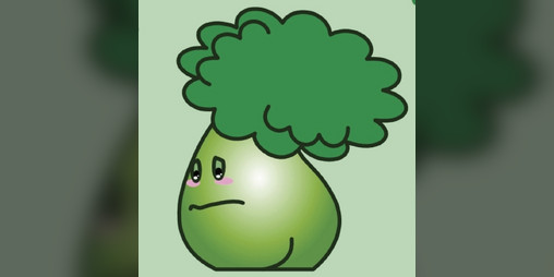 Cover image for The Broccoli Complex