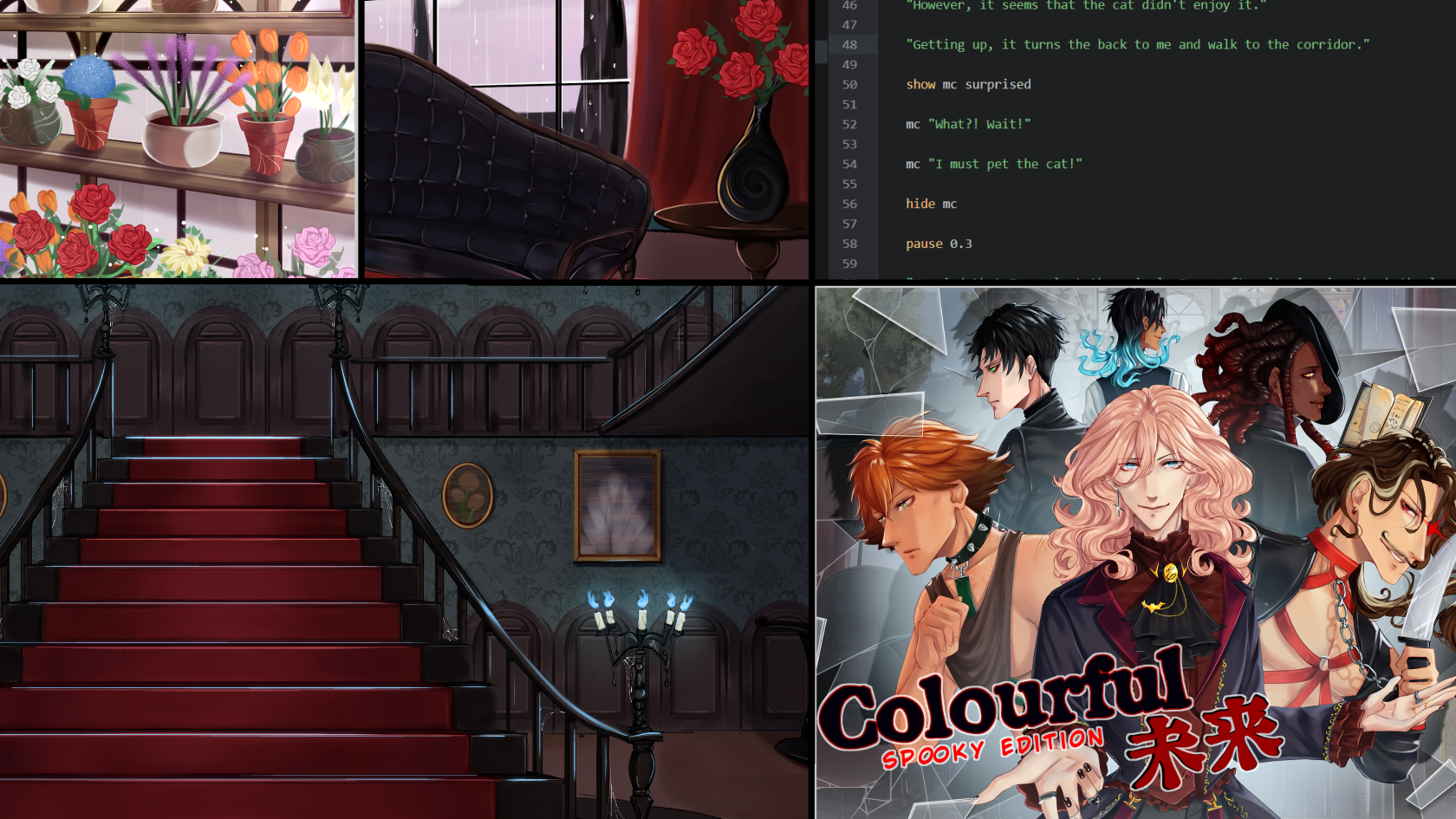 Screenshot of backgrounds, game cover and game script