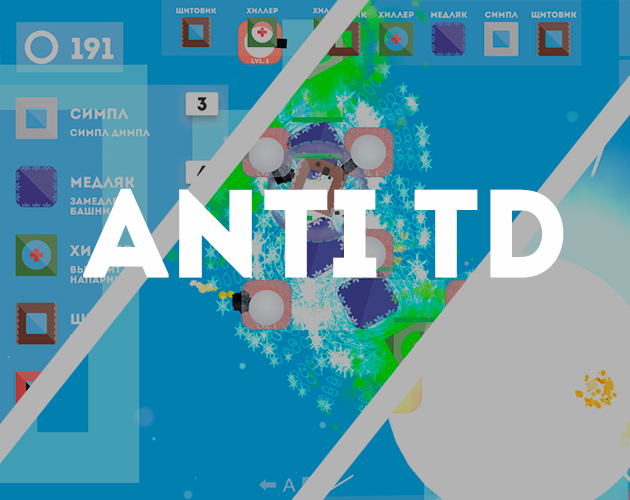 ANTI TD