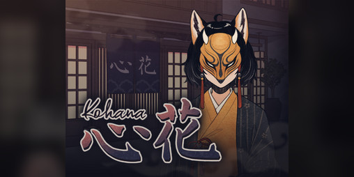 Cover image for Kohana
