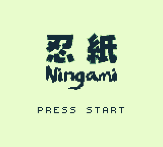 Cover image for Ningami
