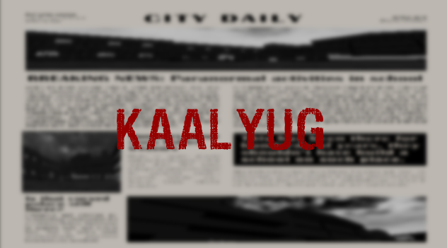 Kaalyug Chapter1: A Nightmare cover