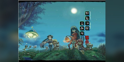 Cover image for Una prueba de Valor, una pequeña aventura para Golden Sky Stories