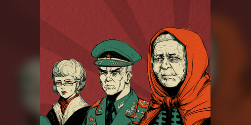 Cover image for Pillars of Stability