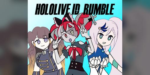 Cover image for Hololive ID Rumble
