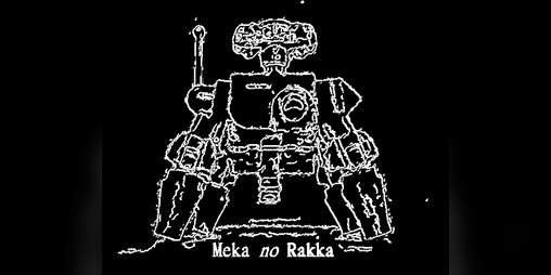 Cover image for Meka no Rakka Jam Edition