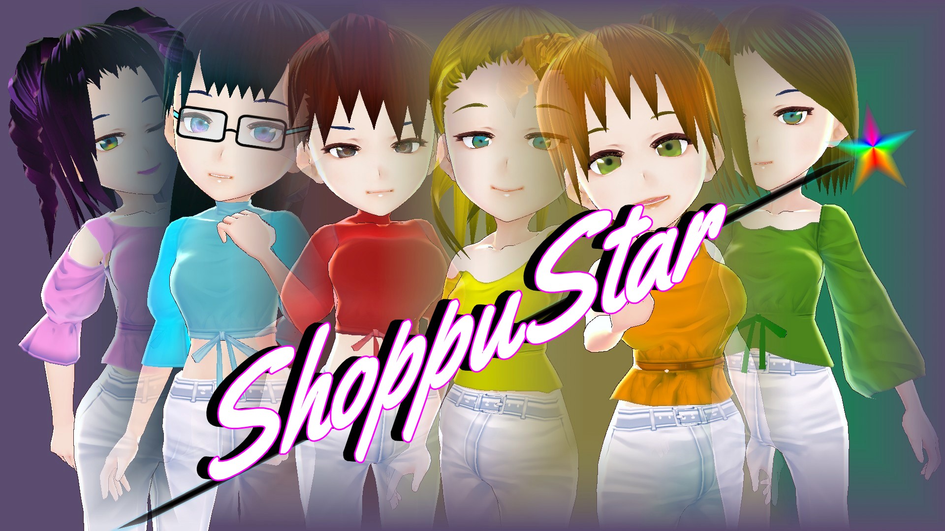 ShoppuStar