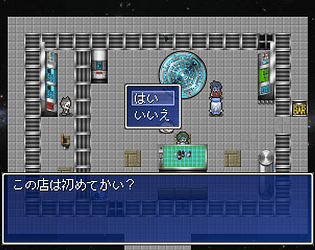 Galaxy Bar Shige-Chang