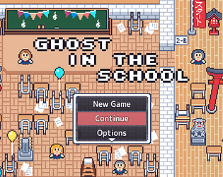 Ghost in the school