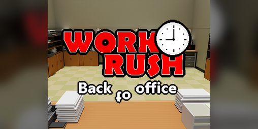 Cover image for Work Rush