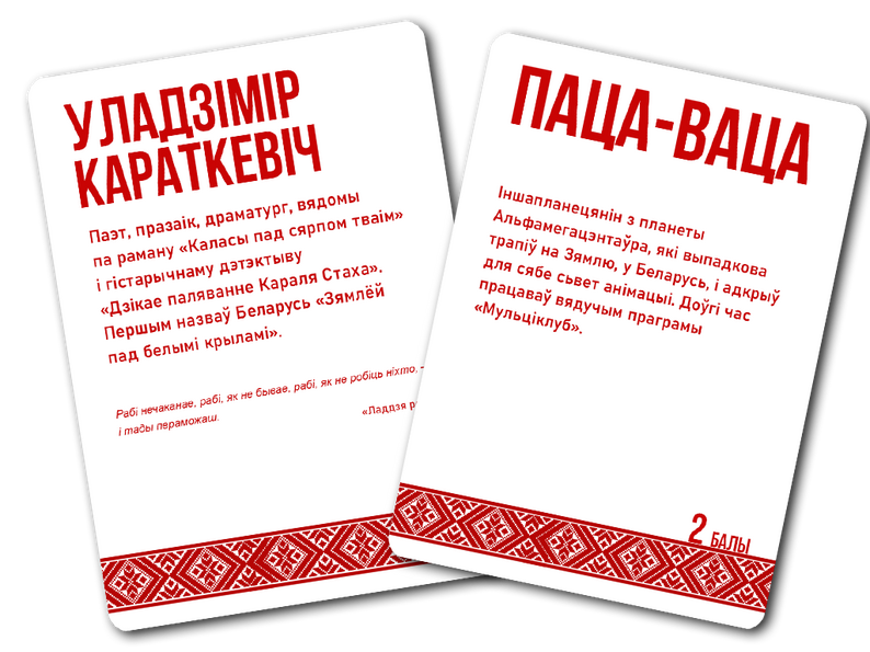 Cover image for Ў