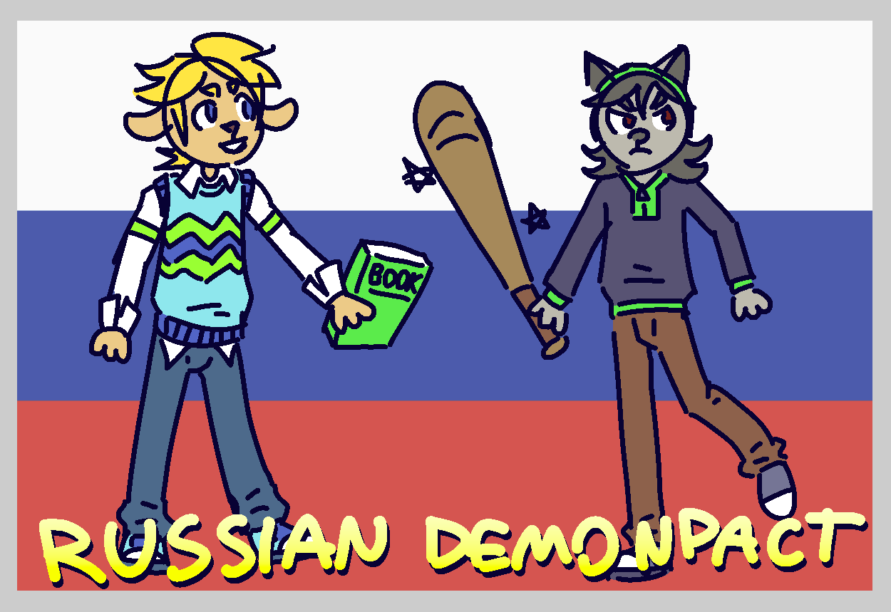 Cover image for демонпакт Кларис