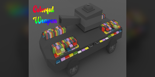Cover image for Colorful Weapon