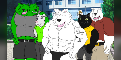 Cover image for My Teacher Friend