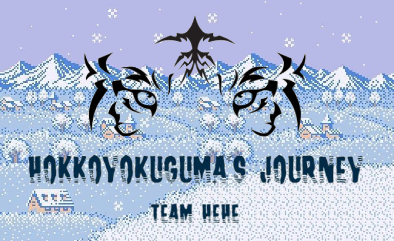Hokkyokuguma's Journey
