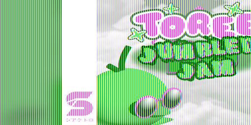 Cover image for Toree 3D - Jumbled Jam
